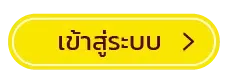 bk slot เข้าสู่ระบบ
